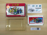 UE8248 Ikki BOXED NES Famicom Japan