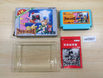UE5667 Aighina no Yogen FromTheLegend of Balubalouk BOXED NES Famicom Japan