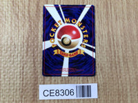 CE8306 Venusaur - OP1 3 Pokemon Card TCG Japan