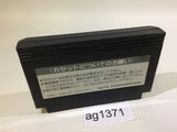 AG1371 Takeshi no Chousenjou NES Famicom Japan