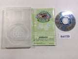Donkey Konga 2 Disc GameCube Japan - FH4159