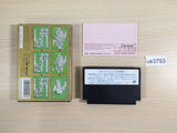 Shanghai II 2 BOXED NES Famicom Japan - UE3793