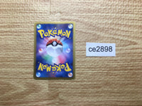 CE2898 Zoroark - WAK 035/047 Pokemon Card TCG Japan