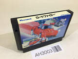 Road Fighter NES Famicom Japan - AH3003