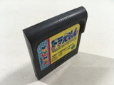 Doraemon Waku Waku Pocket Paradise Sega Game Gear Japan - DK4896