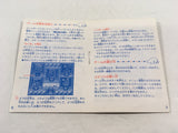 ManualOnly Syounen Ashibe GameBoy Game Boy Japan - HA1106
