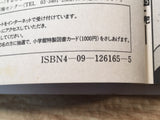 AAA1298 Case Closed Vol.35 Japanese Manga