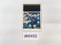 DK6450 Makai Hakkenden Shada PC Engine Japan