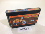 AF6572 Super Chinese NES Famicom Japan