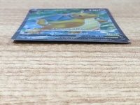 CE6506 Dragonite v SR s10b 078/071 Pokemon Card TCG Japan