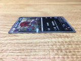 CE2898 Zoroark - WAK 035/047 Pokemon Card TCG Japan