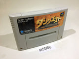 Dun Quest Majin Fuuin no Densetsu SNES Super Famicom Japan - SI5566