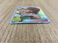 CE4106 Hiker SR SM8b 156/150 Pokemon Card TCG Japan