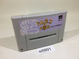 Torneco no Daibouken Fushigi no Dungeon SNES Super Famicom Japan - SI5891