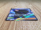 CE7506 Geeta SR SV3 129/108 Pokemon Card TCG Japan