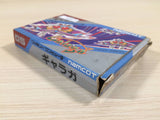 UE4978 Galaga BOXED NES Famicom Japan