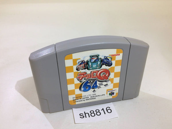 sh8816 Choro Q 64 Nintendo 64 N64 Japan