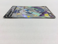 cd8808 Indeedee V SSR S4a 316/190 Pokemon Card TCG Japan