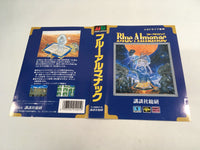 DK7239 Blue Almanac BOXED Mega Drive Genesis Japan