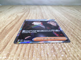 CE8506 Giovanni's Charisma SR SV2a 197/165 Pokemon Card TCG Japan
