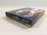 Shanghai II 2 BOXED NES Famicom Japan - UE3793
