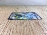 CE3406 Dragapult V SSR S4a 317/190 Pokemon Card TCG Japan