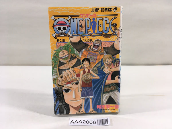 AAA2066 One Piece Vol.24 Japanese Manga