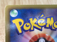 CE8105 Gardevoir - SC 010/020 Pokemon Card TCG Japan
