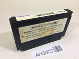 Road Fighter NES Famicom Japan - AH3003