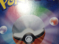 CE9106 Caretaker SR sv5a 085/066 Pokemon Card TCG Japan