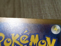 CE8506 Giovanni's Charisma SR SV2a 197/165 Pokemon Card TCG Japan