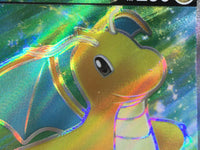 CE6506 Dragonite v SR s10b 078/071 Pokemon Card TCG Japan
