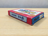 UE8248 Ikki BOXED NES Famicom Japan