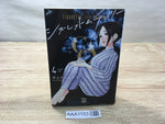 AAA1153 Cigarette & Cherry Vol.4 Japanese Manga