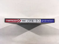 DK5418 Chozetsurin-jin Beraboman BOXED PC Engine Japan