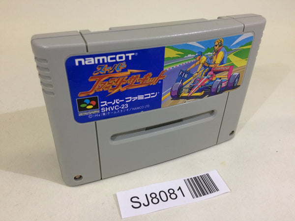 SJ8081 Super Family Circuit Racing SNES Super Famicom Japan