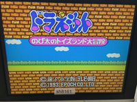 sh8161 Doraemon Nobita to Yousei no Kuni SNES Super Famicom Japan
