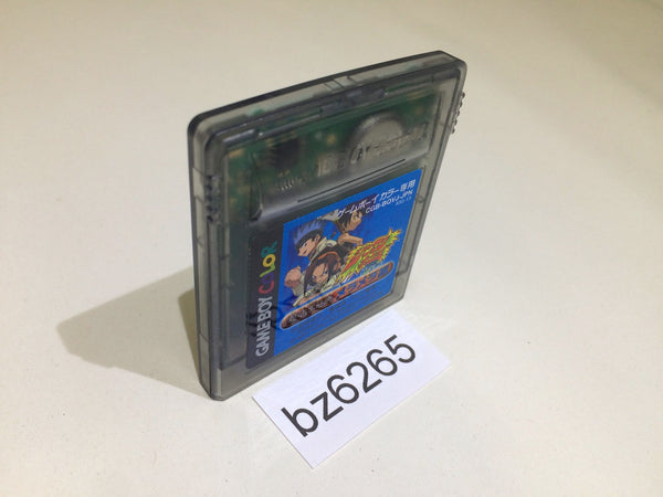 その他 multiboy YAMAHA FZ6 2007-2008 Stoßdämpfer hintere BITUBO Y0097XZE11