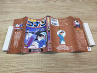 AAA1299 Case Closed Vol.10 Japanese Manga