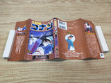 AAA1299 Case Closed Vol.10 Japanese Manga