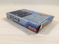 UE4978 Galaga BOXED NES Famicom Japan