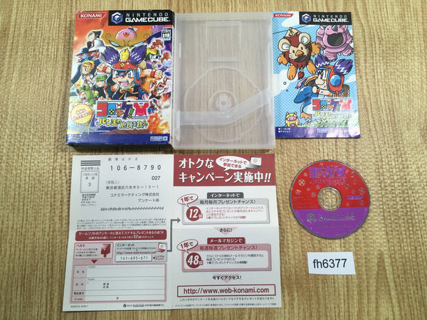 FH6377 Croket! Korokke! Ban-O no Kiki wo Sukue BOXED GameCube Japan