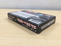 UE6456 Namco Museum BOXED GameBoy Advance Japan
