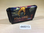 DK6013 Bahamut Senki Mega Drive Genesis Japan