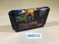 DK6013 Bahamut Senki Mega Drive Genesis Japan