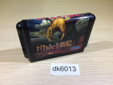 DK6013 Bahamut Senki Mega Drive Genesis Japan