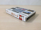 Ys III 3 Wanderers from Ys BOXED NES Famicom Japan - UE1316