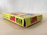 Obocchamakun BOXED NES Famicom Japan - UE2348