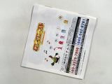 Pac 'n Roll BOXED Nintendo DS Japan - FH4730
