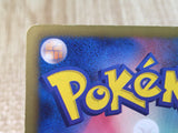 CE8105 Gardevoir - SC 010/020 Pokemon Card TCG Japan